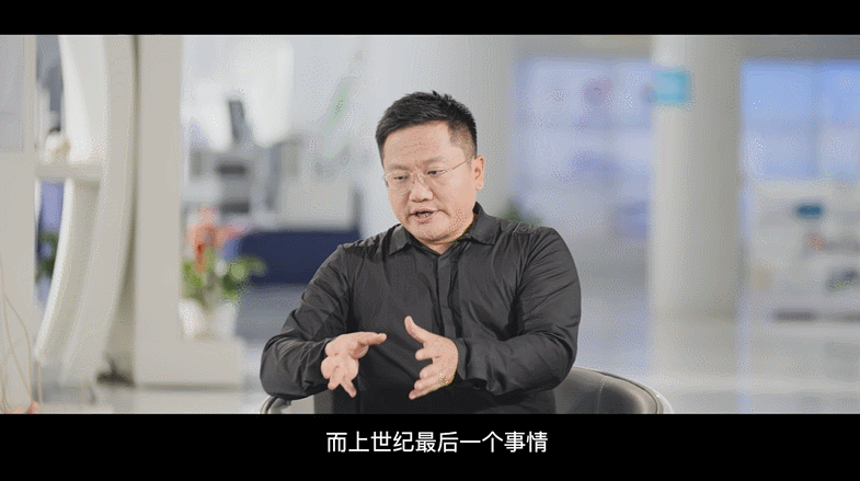 生命科學(xué)，和我們到底有什么關(guān)系？(圖2)