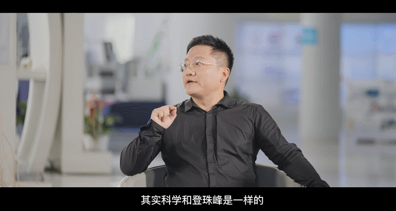 生命科學(xué)，和我們到底有什么關(guān)系？(圖6)