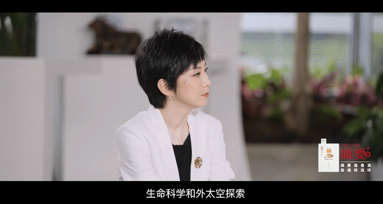 生命科學(xué)，和我們到底有什么關(guān)系？(圖5)